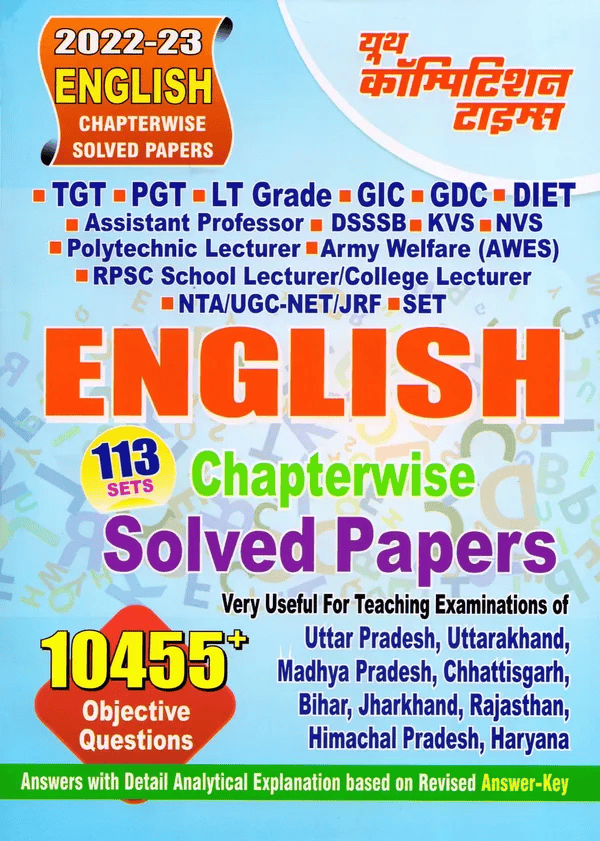 English Chapterwise Solved Papers 2022-23 [Hindi Medium] for TGT, PGT & GIC - YCT