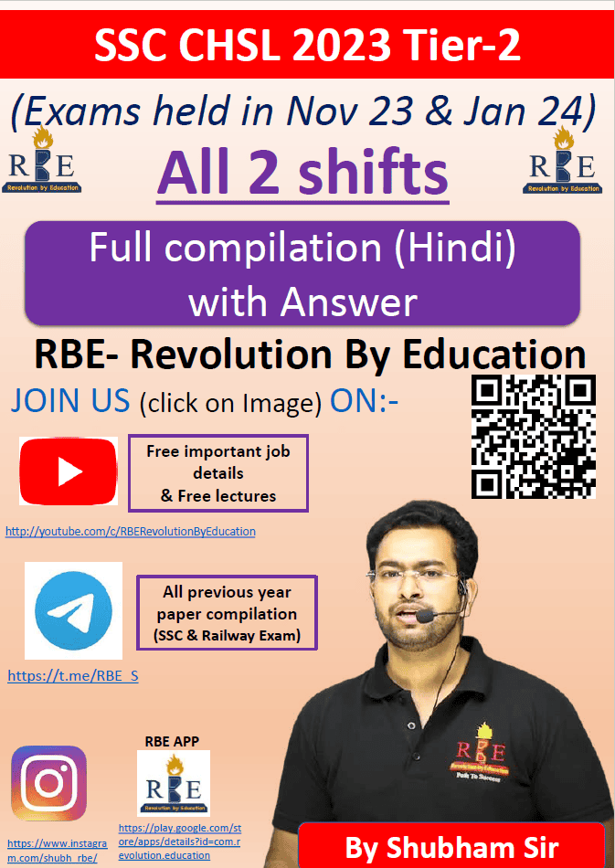 SSC CHSL 2023 Tier-2 Full Compilation [Hindi Medium] with Answer by RBE PDF