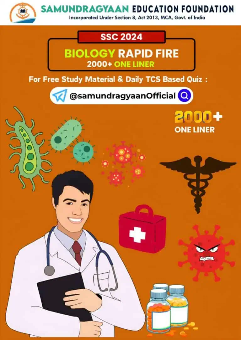 Biology Rapid Fire 2000+ One Liner - Samundragyaan