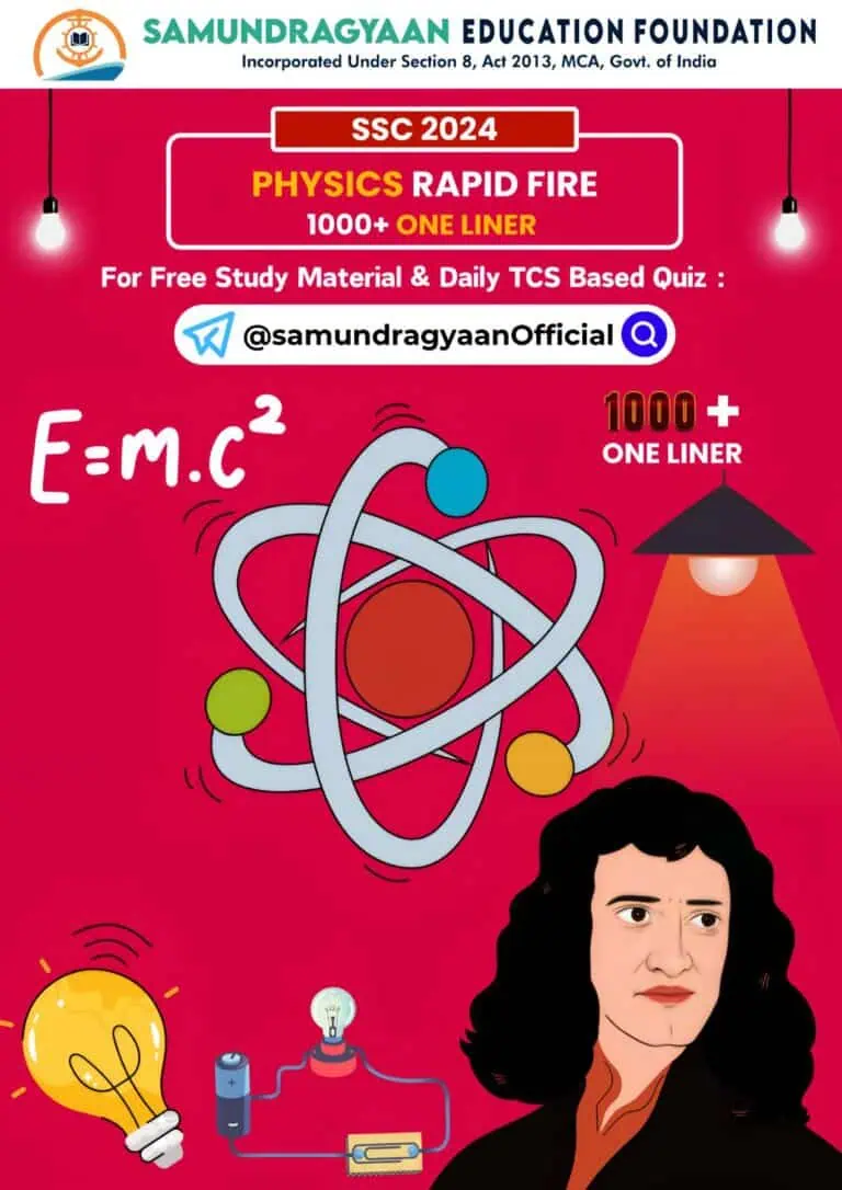 Physics Rapid Fire 1000+ One Liner - Samundragyaan