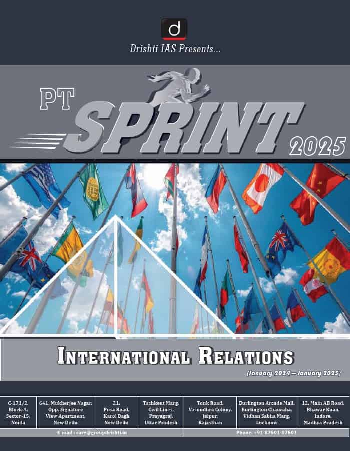 International Relations - PT Sprint 2025 by Drishti IAS