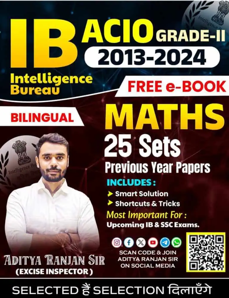 IB ACIO GRADE-II Maths 25 PYQ Sets 2013-24 (E-BOOK) - Aditya Ranjan Sir [Bilingual]
