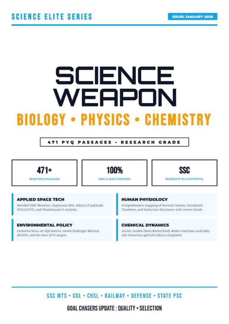 Science By Goal Chasers