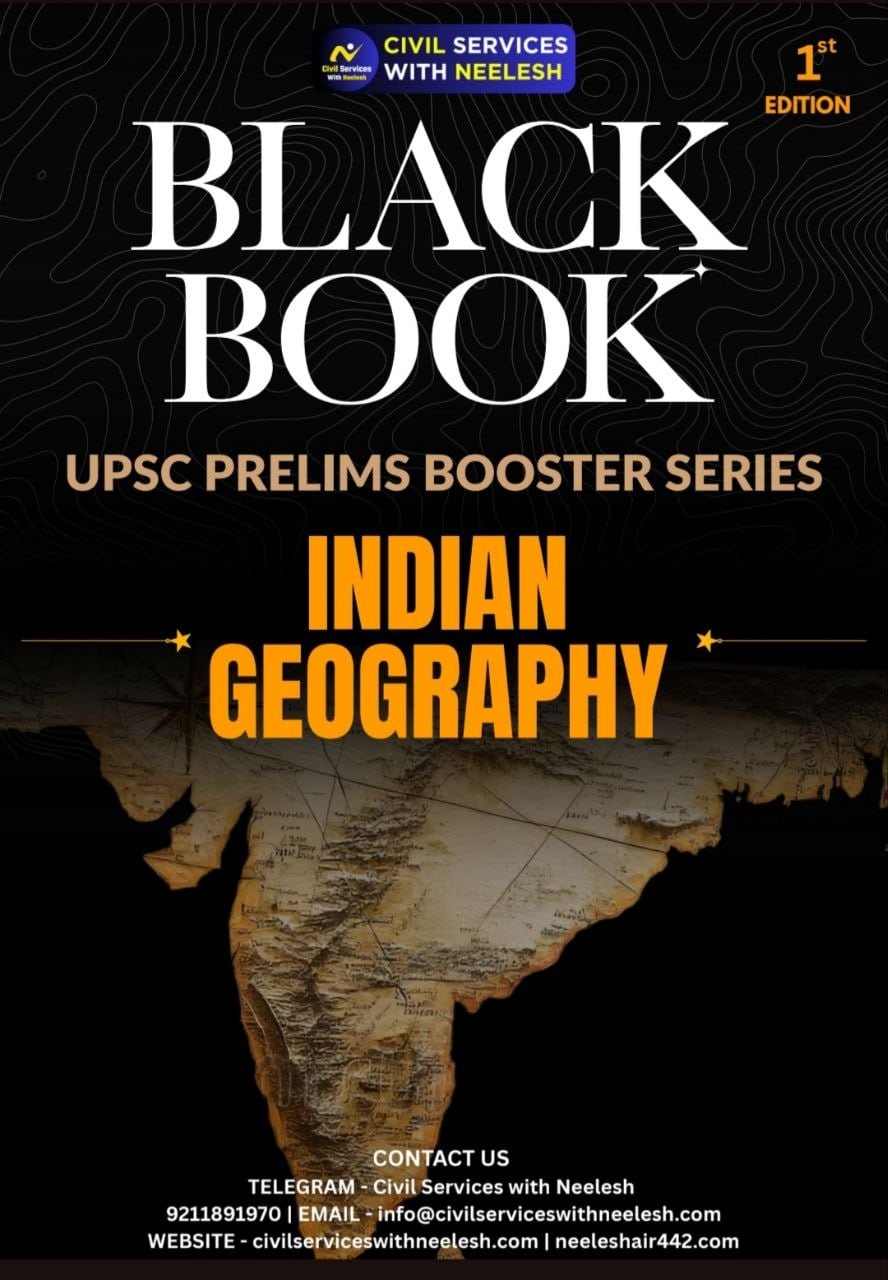 Indian Geography Black Book by CSN [1st Edition - 2026]
